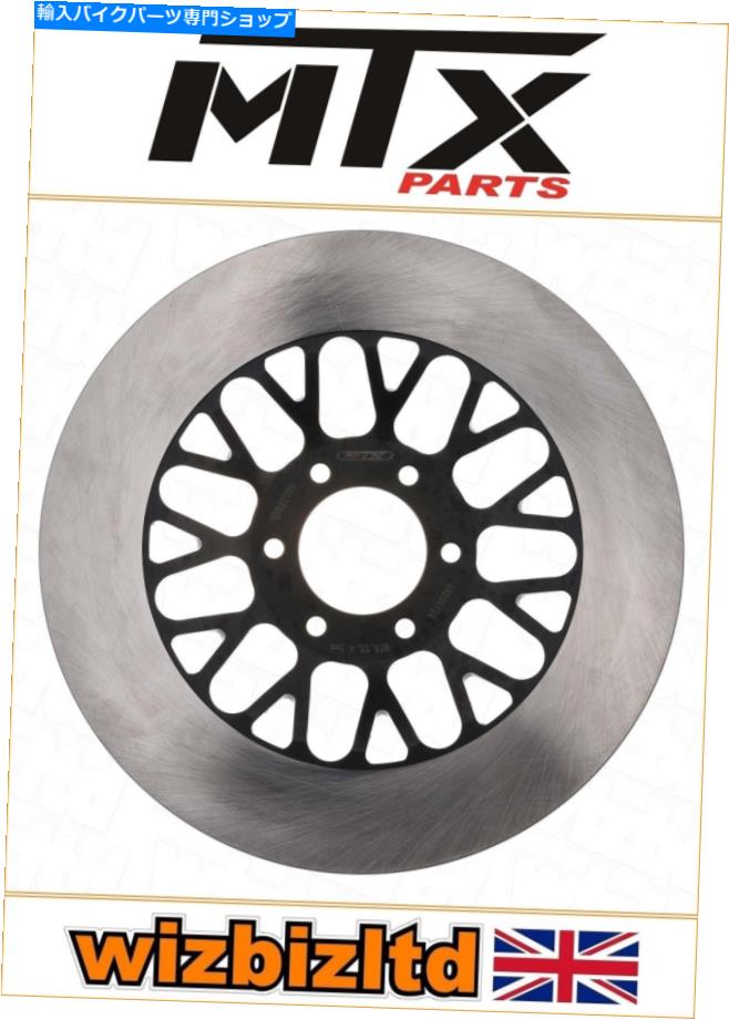 front brake rotor 鈴木GS 650 G 1981-1983 [MTX性能フロントブレーキディスク] [ブラックRSシリーズ] Suzuki GS 650 G 1981-1983 [MTX Performance Front Brake Disc] [Black RS-Series]【並行輸入品】
