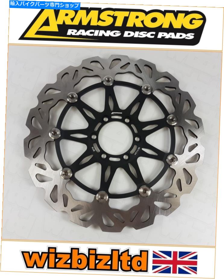 front brake rotor DUCATI MONSTER 750 1996-1998 [アームストロングフロントブレーキディスク] [ブラックRFWシリーズ] Ducati Monster 750 1996-1998 [Armstrong Front Brake Disc] [Black RFW-Series]【並行輸入品】｜Us Custom Parts Shop USDM