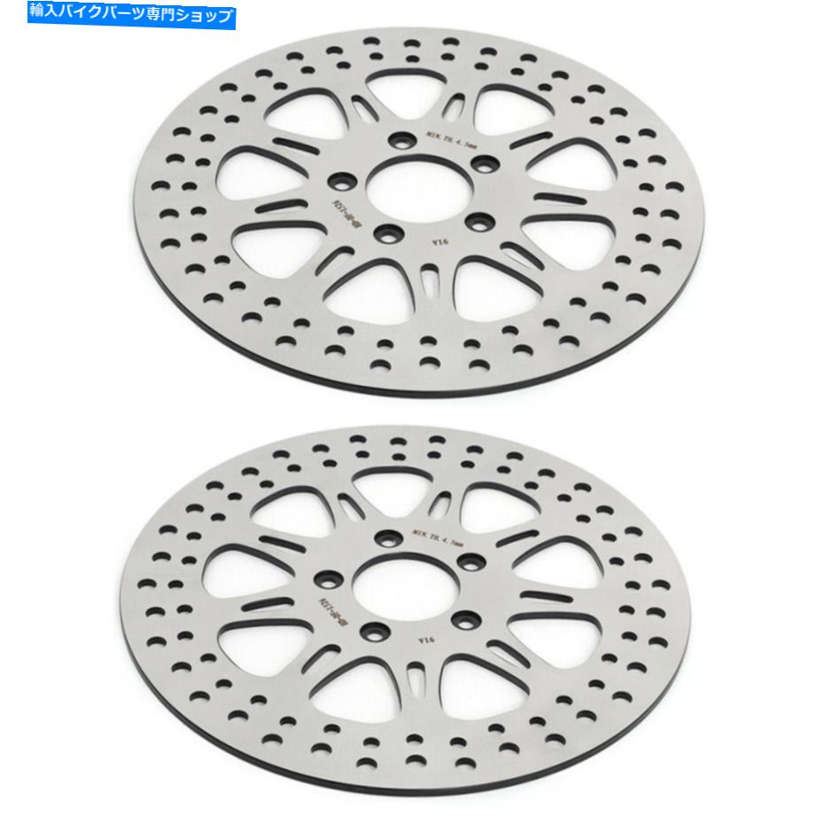 front brake rotor 11.8 "フロントブレーキディスクローターストリートグライドロードキングエレクトラグライドロードグライド 11.8" Front Brake Discs Rotors Street Glide Road King Electra Glide Road Glide【並行輸入品】|Us Custom Parts Shop USDM