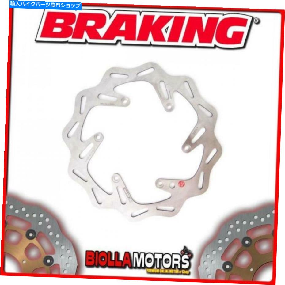 front brake rotor KT02FIDフロントブレーキディスクSXブレーキKTM XC W 300CC 2010 Wave Fixed KT02FID FRONT BRAKE DISC SX BRAKING KTM XC W 300cc 2010 WAVE FIXED【並行輸入品】