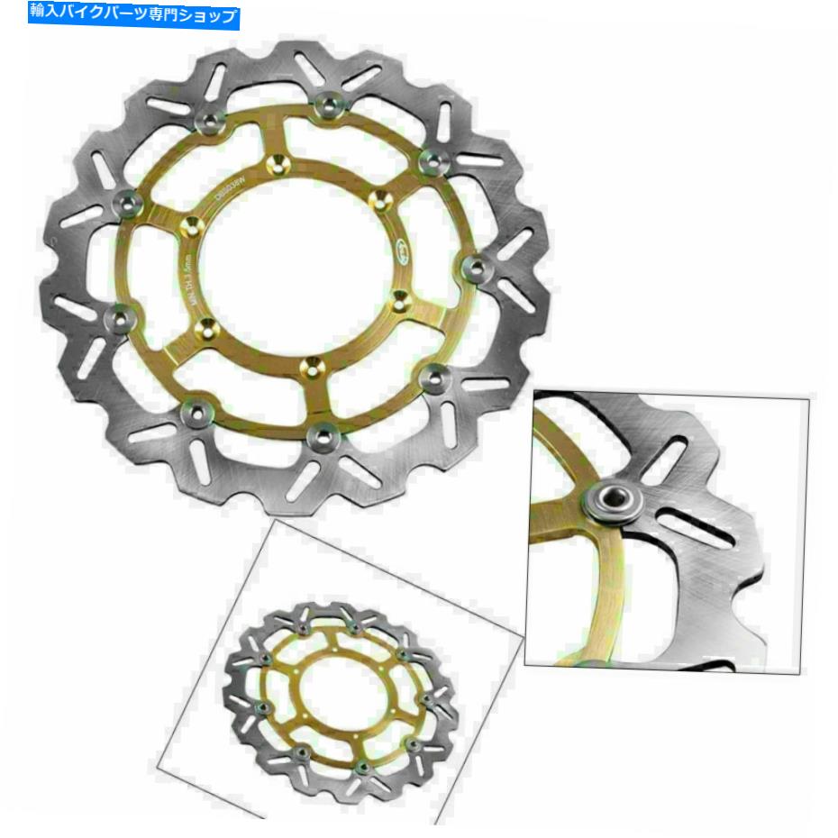 front brake rotor 鈴木DRZ400SM 2005 2009 2006 2007のための浮遊フローティングフロントブレーキディスクローター 1pc Floating Front Brake Disc Rotor For Suzuki DRZ400SM 2005-2009 2006 2007 2008【並行輸入品】|Us Custom Parts Shop USDM