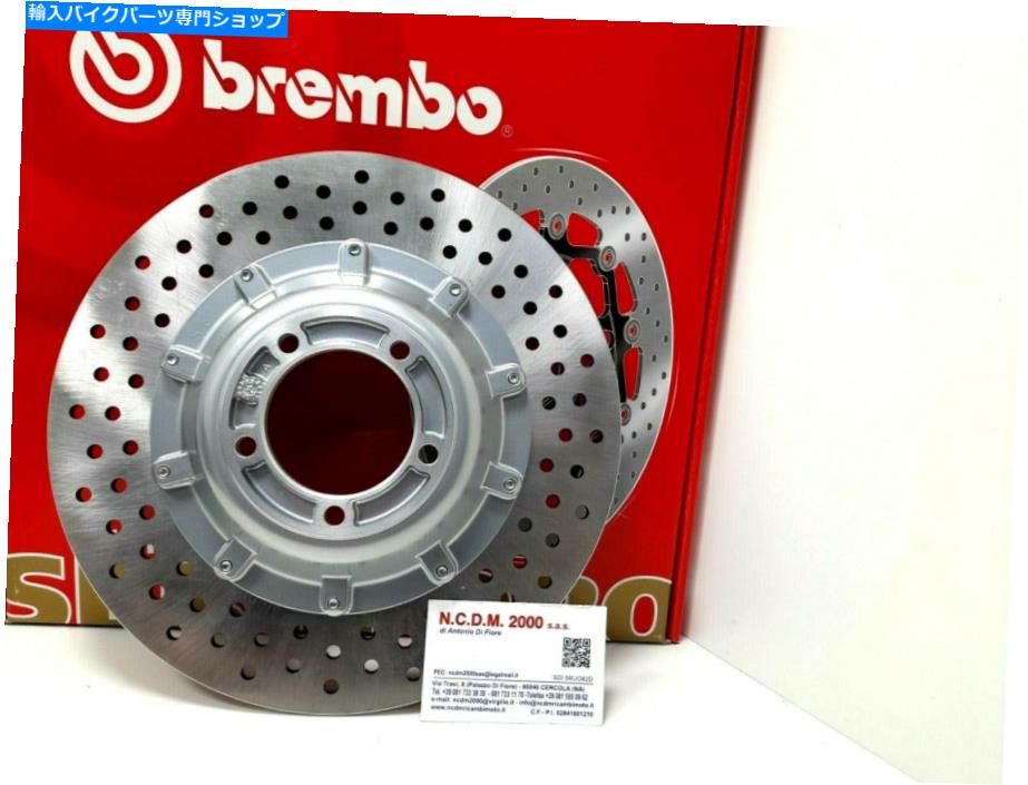 front brake rotor ブレーキディスクフロントブレンボ68B407B1ゴールドBMW 1000 R 100 / 7T 1981 1982 1983 1984 Brake Disc Front Brembo 68B407B1 Gold BMW 1000 R 100/7T 1981 1982 1983 1984【並行輸入品】｜Us Custom Parts Shop USDM