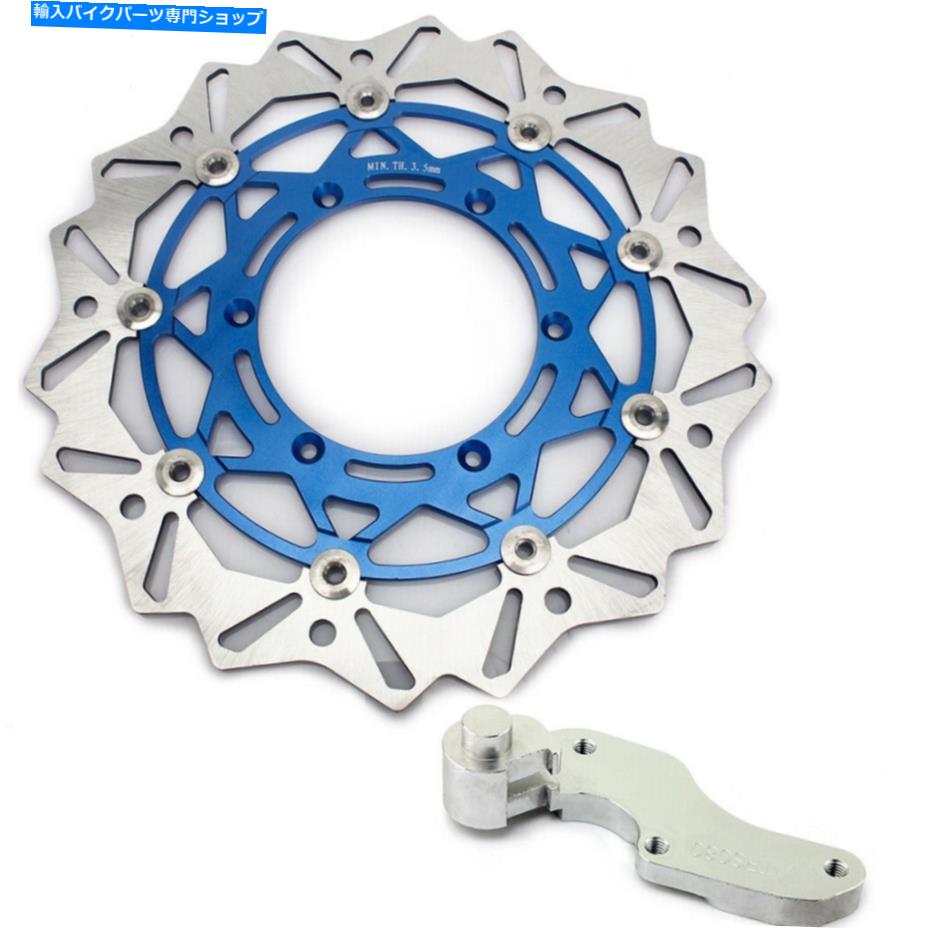 front brake rotor 00-08 Suzukiの特大前面ブレーキディスクローターブラケットRM 125 250のためのDRZ400E / 400 00-08 DRZ400E/400S For Suzuki Oversize Front Brake Disc Rotor Bracket RM 125 250【並行輸入品】