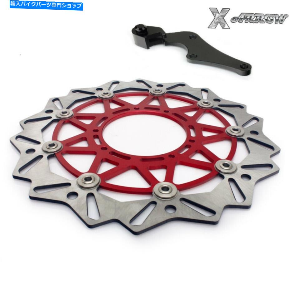 front brake rotor ホンダCRF250R CRF450R 2015-19のための特大320mmフロントブレーキディスクローターブラケット Oversize 320mm Front Brake Disc Rotor Bracket for Honda CRF250R CRF450R 2015-19【並行輸入品】
