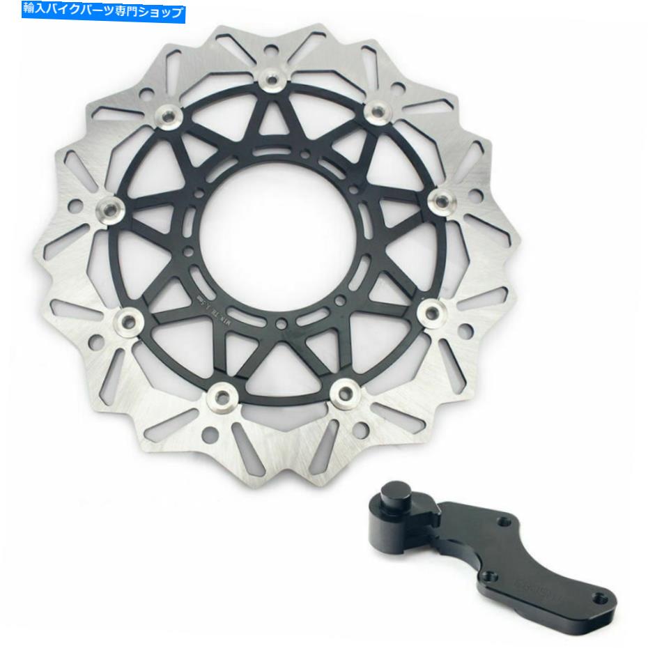 front brake rotor ホンダCRF用320mmフロントブレーキディスクローターブラケット250 450 R 04-14 CRF250X 04-18 320mm Front Brake Disc Rotor Bracket For Honda CRF 250 450 R 04-14 CRF250X 04-18【並行輸入品】