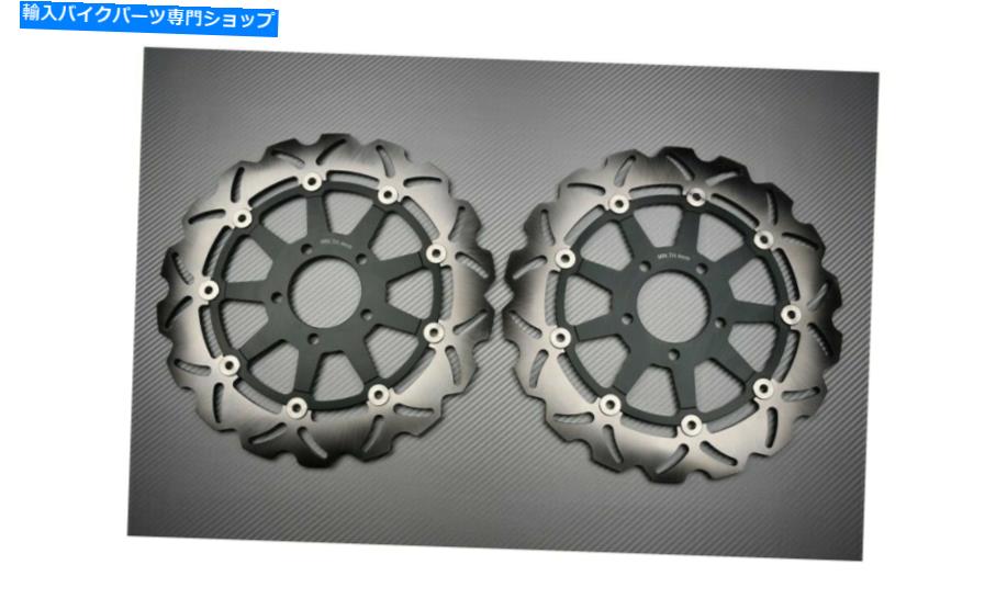front brake rotor AVDBフロントウェーブブレーキディスク320mm Suzuki GSX 1400 GSX1400 GSX-1400 2005 Pair of AVDB Front Wave Brake Discs 320mm SUZUKI GSX 1400 GSX1400 GSX-1400 2005【並行輸入品】