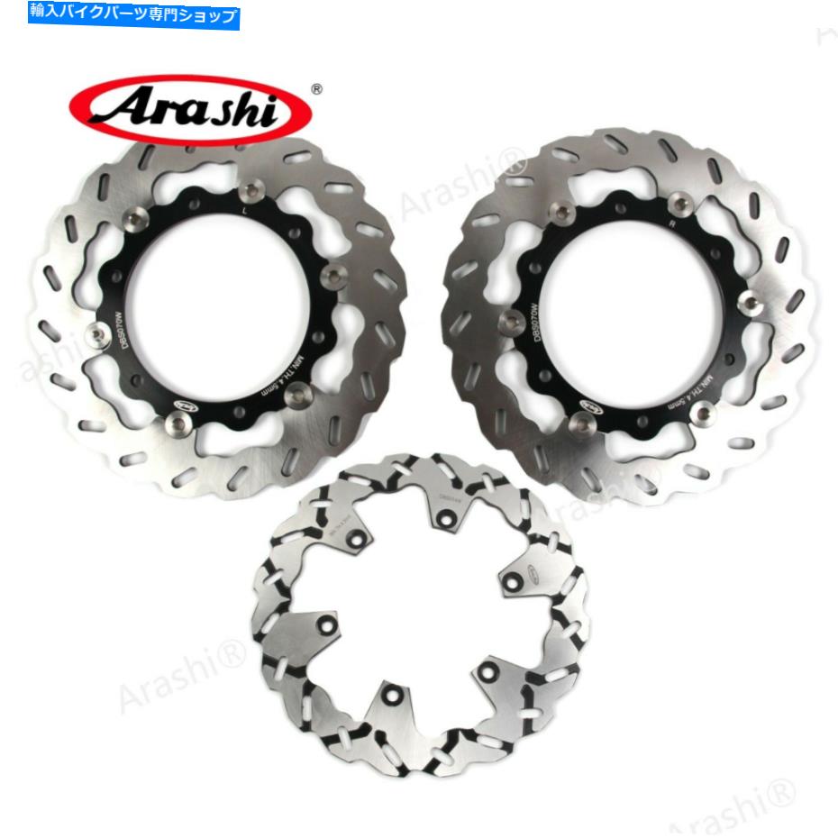 front brake rotor ブラックフロントリアブレーキディスクローターフィットヤマハXP T-MAX 500 2008 - 2011 TMAX500 Black Front Rear Brake Discs Rotors Fit YAMAHA XP T-MAX 500 2008 - 2011 TMAX500【並行輸入品】｜Us Custom Parts Shop USDM