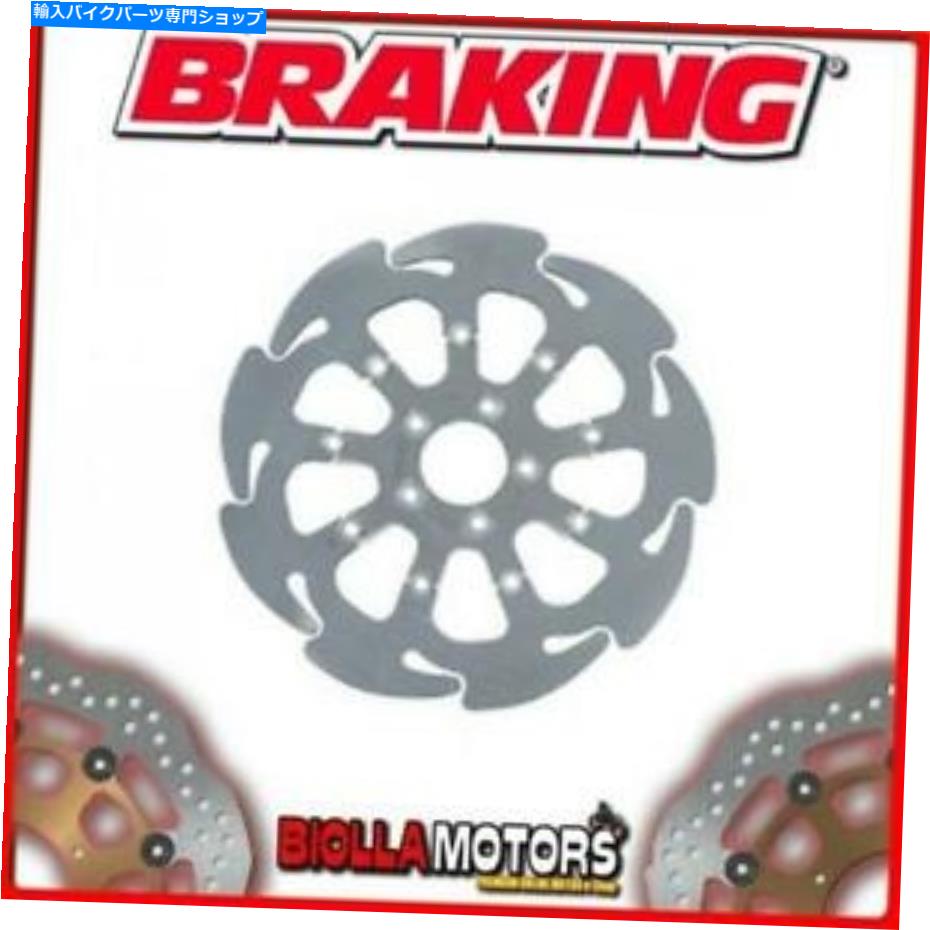 front brake rotor HD05FLDフロントブレーキディスクSXブレーキハーレイD. XL 883 L Sportster Low 883CC 2008 HD05FLD FRONT BRAKE DISC SX BRAKING HARLEY D. XL 883 L SPORTSTER LOW 883cc 2008【並行輸入品】