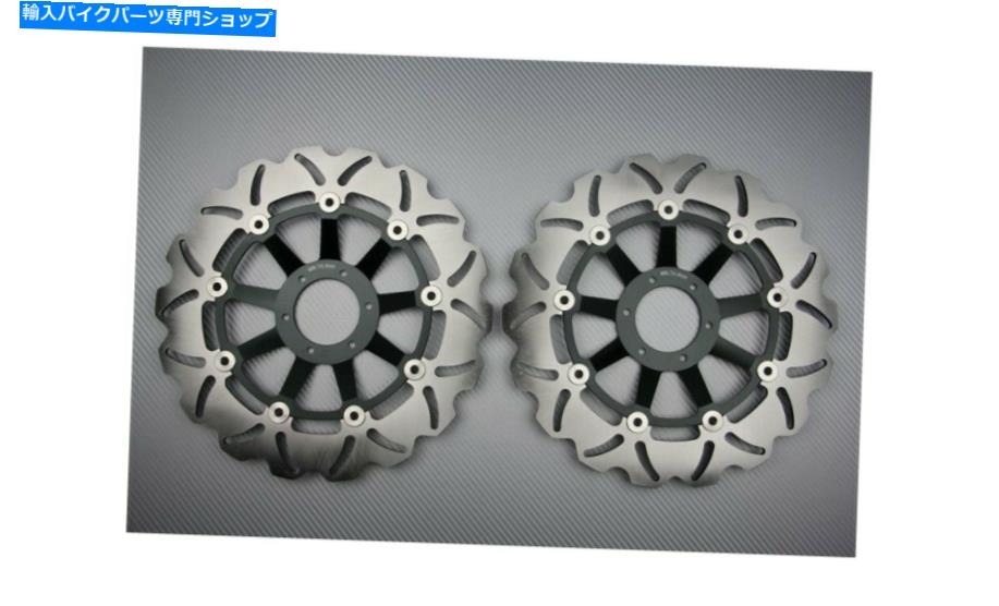 front brake rotor AVDBフロントウェーブブレーキディスク310mmホンダCBR 900 RR 900RR 900RR 999 1998-1999 Pair of AVDB Front Wave Brake Discs 310mm HONDA CBR 900 RR 900RR 919 1998-1999【並行輸入品】