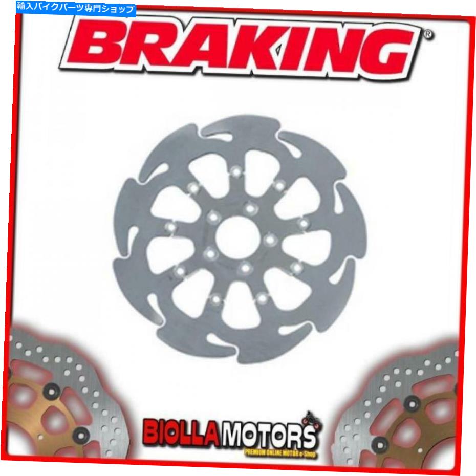 front brake rotor HD07FLDフロントブレーキディスクDXブレーキハーレイD. FXRT 1340スポーツグライド1340CC 1992 HD07FLD FRONT BRAKE DISC DX BRAKING HARLEY D. FXRT 1340 SPORT GLIDE 1340cc 1992【並行輸入品】