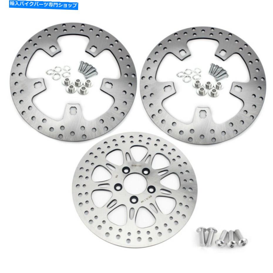 front brake rotor 11.8 "前部後部ブレーキローターボルトロードキングエレクトラグライドFlhx Fltrx Enforcer 11.8" Front Rear Brake Rotors Bolts Road King Electra Glide FLHX FLTRX Enforcer【並行輸入品】｜Us Custom Parts Shop USDM 54,450円