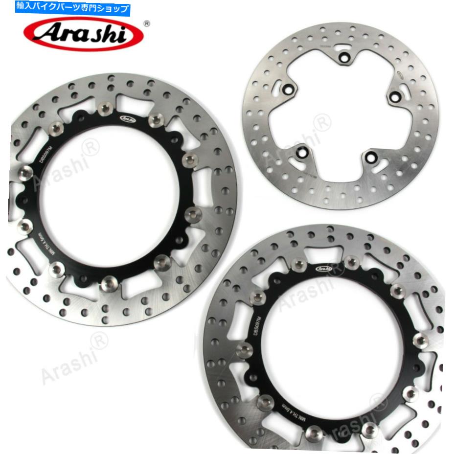 front brake rotor ラウンドフロントリアブレーキディスクフィットBMW R1200GSアドベンチャーABS 2015 - 2018 2017 2017 Round Front Rear Brake Discs Fit BMW R1200GS Adventure ABS 2015 - 2018 2017 2016【並行輸入品】|Us Custom Parts Shop USDM
