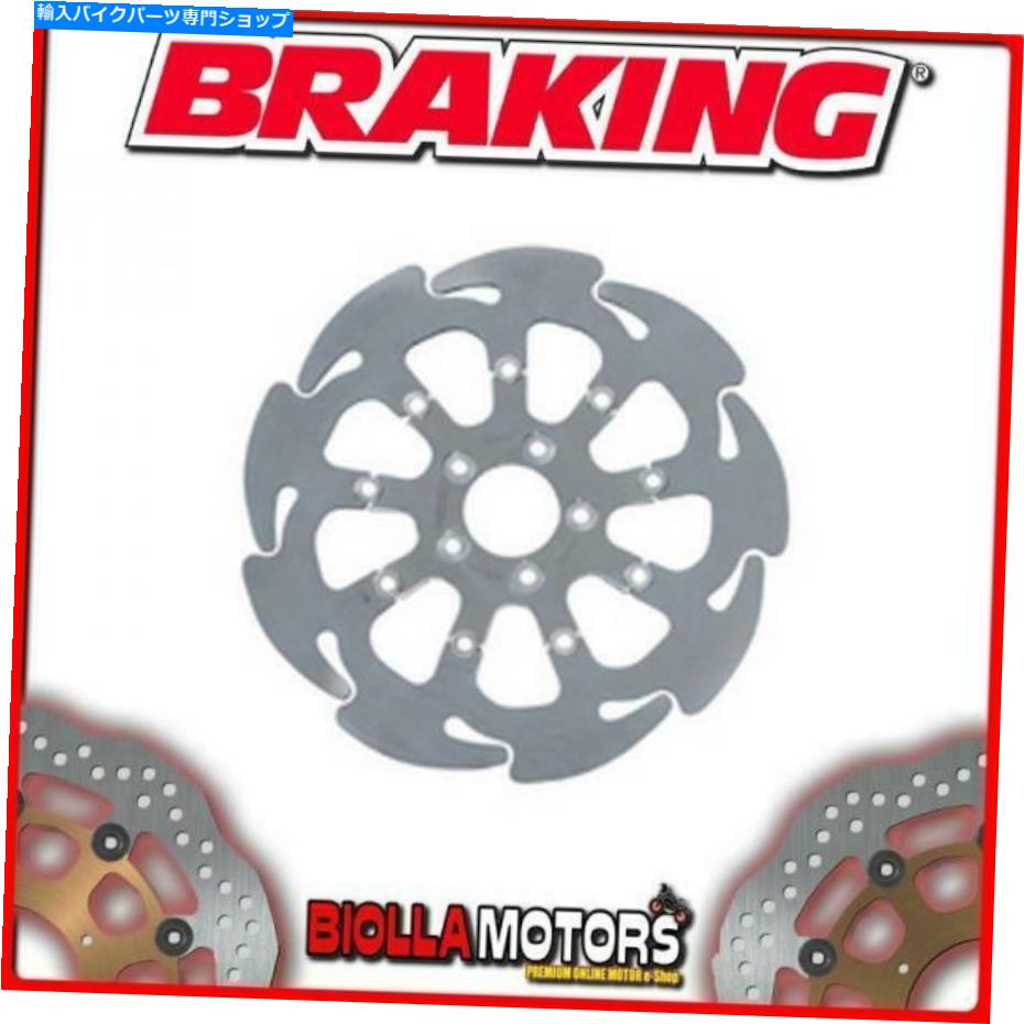 front brake rotor HD05FLDフロントブレーキディスクSXブレーキハーレーD. FXD DYNAスーパーグライド1450CC 2000-2 HD05FLD FRONT BRAKE DISC SX BRAKING HARLEY D. FXD DYNA SUPER GLIDE 1450cc 2000-2【並行輸入品】