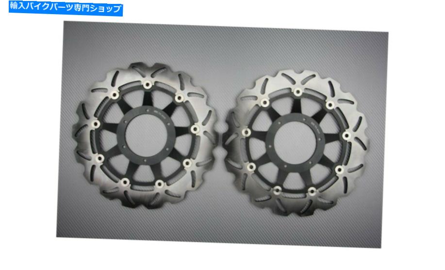 front brake rotor フロントブレーキディスク320mmホンダCBR 1000 RR 1000RR Fireblade ABS 2008-2011 Pair of Front Brake Discs 320mm HONDA CBR 1000 RR 1000RR FIREBLADE ABS 2008-2011【並行輸入品】