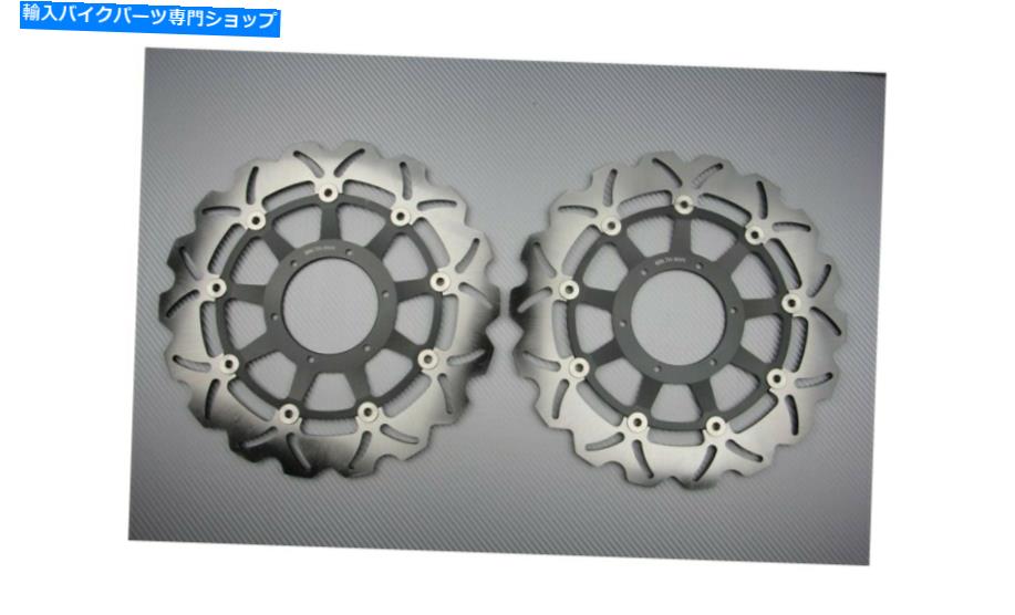 front brake rotor AVDBフロントウェーブブレーキディスク330mmホンダCBR 954 RR 954RR 9003 2002-2003 Pair of AVDB Front Wave Brake Discs 330mm HONDA CBR 954 RR 954RR 900RR 2002-2003【並行輸入品】
