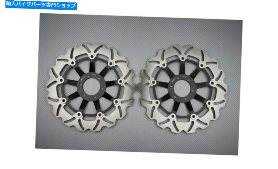 front brake rotor 前面波ブレーキディスク対296mmホンダVTR 1000 F Firestorm VTR1000F 1997-2007 Front Wave Brake Discs Pair 296mm HONDA VTR 1000 F FIRESTORM VTR1000F 1997-2007【並行輸入品】