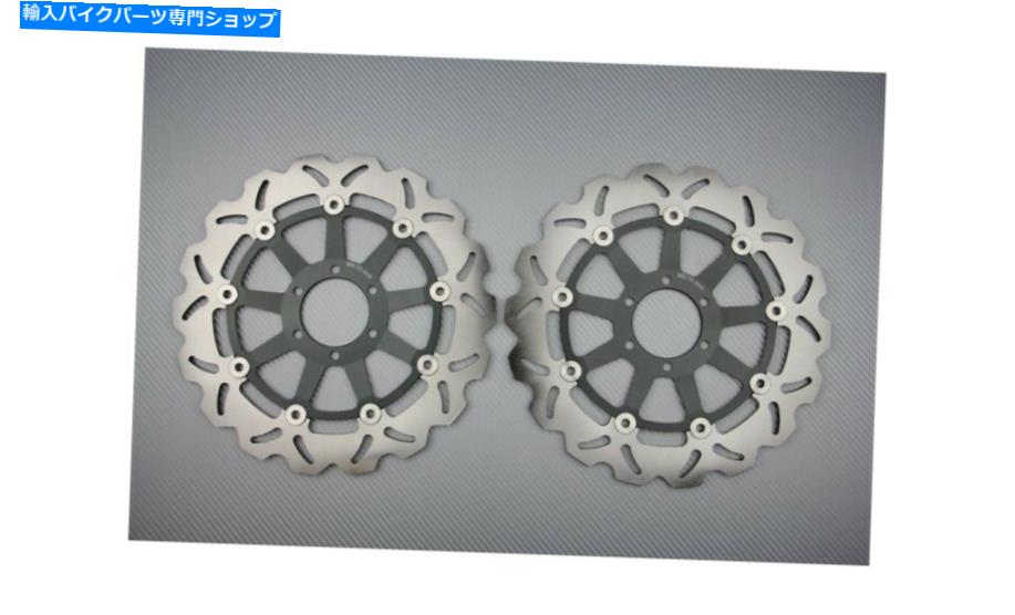 front brake rotor 前面波ブレーキディスク対300mmヤマハFJ1200 FJ-1200 FJ 1200なし1988-1989 Front Wave Brake Discs Pair 300mm YAMAHA FJ1200 FJ-1200 FJ 1200 NO ABS 1988-1989【並行輸入品】