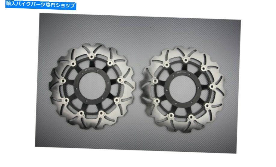 front brake rotor フロントブレーキディスク296mmホンダCBR 600 F4I CBR600F4I CBR600 F 2001-2007 Pair of Front Brake Discs 296mm HONDA CBR 600 F4I CBR600F4I CBR600 F 2001-2007【並行輸入品】