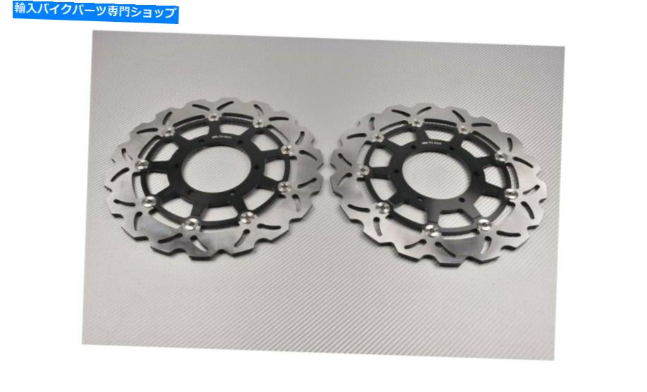 front brake rotor 前面AVDBウェーブブレーキディスクペア320mmスズキGSXR GSX-R 1000 R 1000R 2017-2020 Front AVDB Wave Brake Discs Pair 320mm SUZUKI GSXR GSX-R 1000 R 1000R 2017-2020【並行輸入品】
