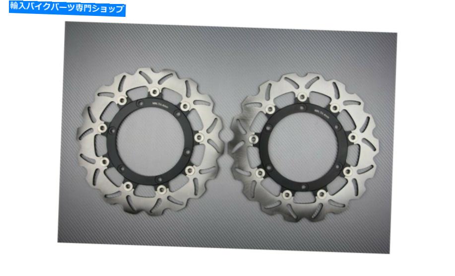 front brake rotor AVDBフロントウェーブブレーキディスク300mm Aprilia ETV Caponord 1000 2001-2007 Pair of AVDB Front Wave Brake Discs 300mm APRILIA ETV CAPONORD 1000 2001-2007【並行輸入品】