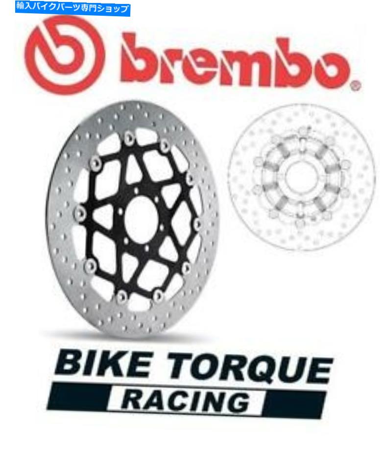 front brake rotor BMW R100RS 1985-1992 BREMBOアップグレードフロントブレーキディスク BMW R100RS 1985-1992 Brembo Upgrade Front Brake Disc【並行輸入品】
