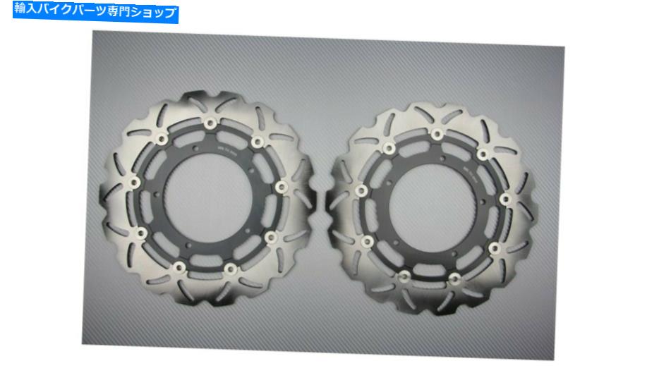 front brake rotor 前部AVDBウェーブブレーキディスクペア320mmヤマハXVS1300 CU XVS 1300 CU 2014-2016 Front AVDB Wave Brake Discs Pair 320mm YAMAHA XVS1300 CU XVS 1300 CU 2014-2016【並行輸入品】