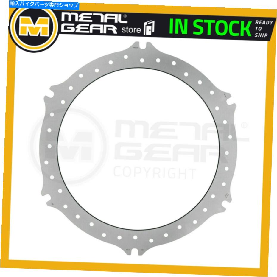 front brake rotor Buell XB9 SX Lightening City X 2007 2008のためのメタルギアブレーキディスクの正面 MetalGear Brake Disc Front Right for BUELL XB9 SX Lightening City X 2007 2008【並行輸入品】｜Us Custom Parts Shop USDM