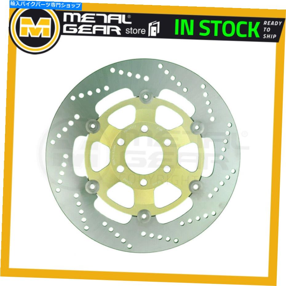 front brake rotor ブレーキディスクローターの正面右前右の右前右側 Brake Disc Rotor Front Right Front Right for SUZUKI GSX 1100 F Katana 1994【並行輸入品】