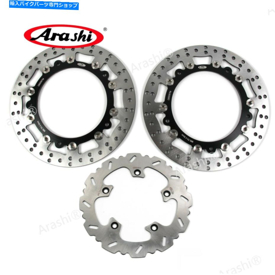 front brake rotor フロントリアブレーキローターディスクフィットBMW R1200GS ABS 2013 - 2018 2014 2015 2016 Front Rear Brake Rotors Discs Fit BMW R1200GS ABS 2013 - 2018 2014 2015 2016【並行輸入品】|Us Custom Parts Shop USDM