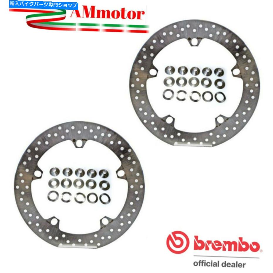 front brake rotor ディスクBrembo BMW R 1200 GS 2010ブレーキフローティングペアフロントオートバイゴールドシリーズ Discs Brembo Bmw R 1200 Gs 2010 Brake Floating Pair Front Motorcycle Gold Series【並行輸入品】｜Us Custom Parts Shop USDM