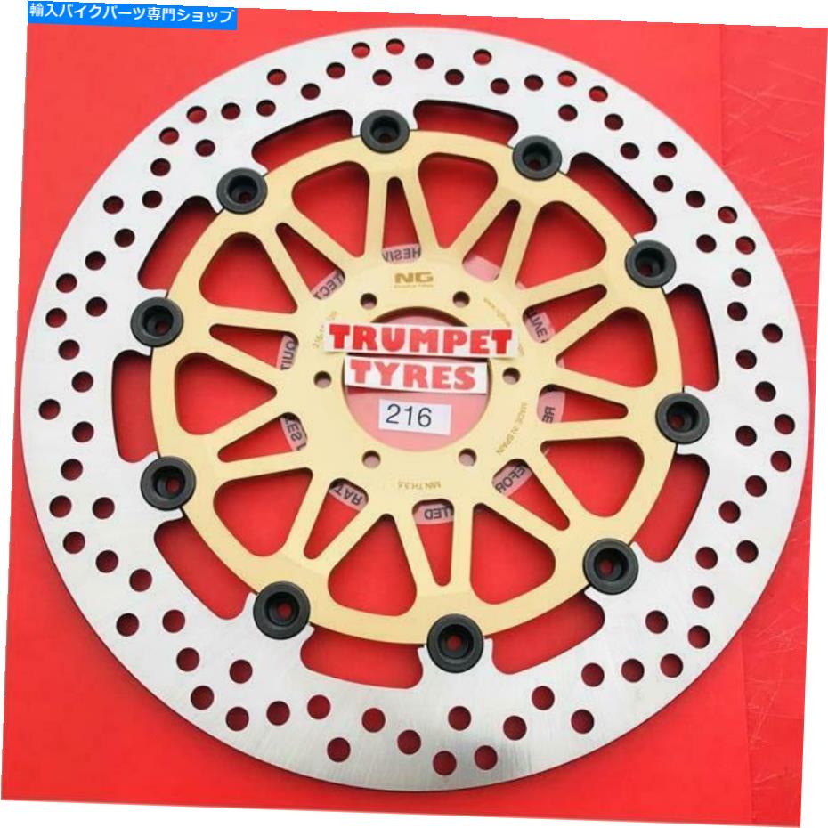 front brake rotor ホンダ400 VFR RR 91 NGフロントブレーキディスク本物のOE品質アップグレード216 HONDA 400 VFR RR 91 NG FRONT BRAKE DISC GENUINE OE QUALITY UPGRADE 216【並行輸入品】