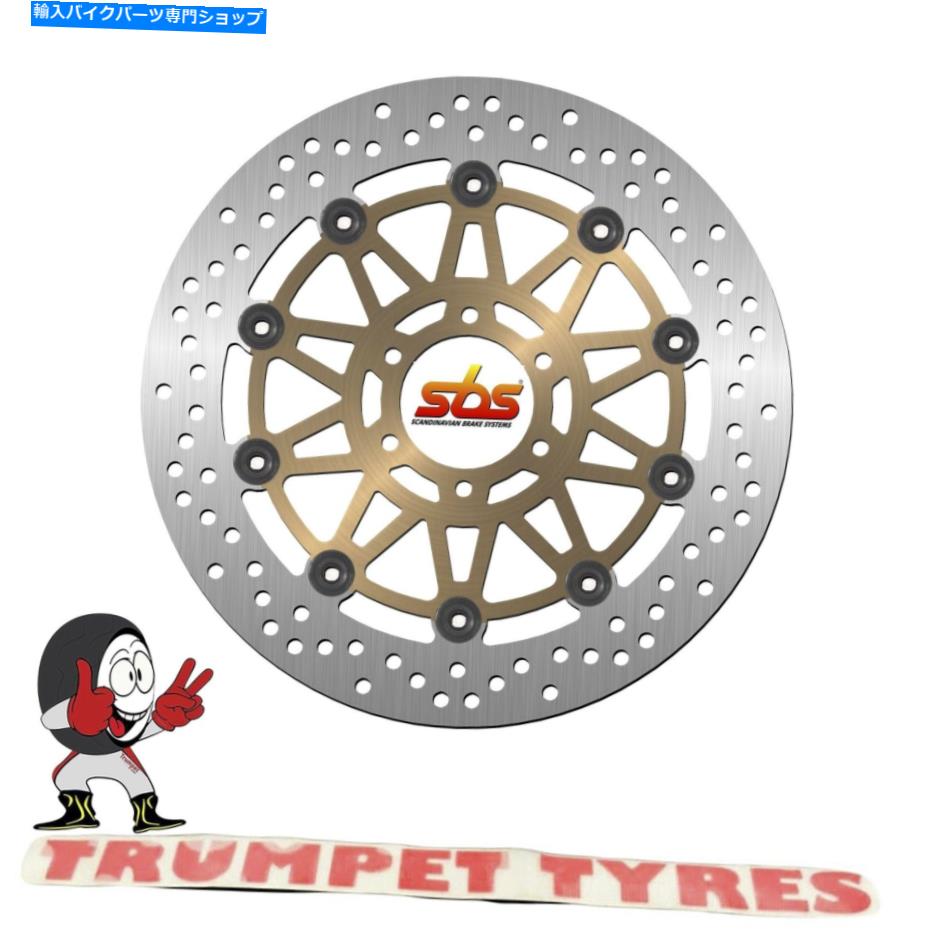 front brake rotor YAMAHA FZR 600 R 90 91 92 93 94 95 SBSフロントブレーキディスク純正OE品質5090 Yamaha FZR 600 R 90 91 92 93 94 95 SBS Front Brake Disc Genuine OE Quality 5090【並行輸入品】