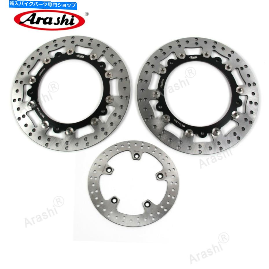 front brake rotor フロントリアブレーキローターディスクフィットBMW R1200GS非ABS 2004 - 2012 2011 2010 2009 Front Rear Brake Rotors Discs Fit BMW R1200GS NON-ABS 2004 - 2012 2011 2010 2009【並行輸入品】|Us Custom Parts Shop USDM