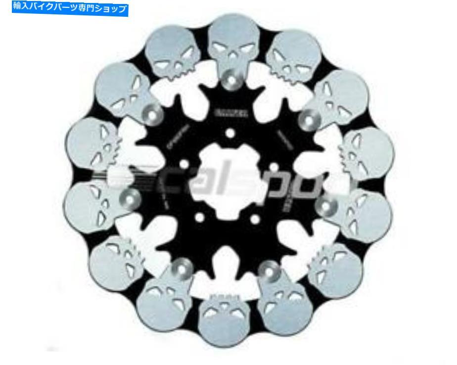 front brake rotor Galfer Skull Front Brake Disc Harley Davidson Flstni Softail Deluxe 08-14 1450 Galfer Skull Front Brake Disc Harley Davidson FLSTNi Softail Deluxe 08-14 1450【並行輸入品】