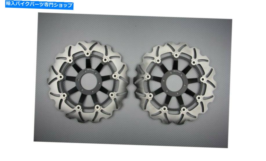 front brake rotor 前面AVDBウェーブブレーキディスクペア296mmホンダVFR800 VFR-800 F FI ABS 2002-2005 Front AVDB Wave Brake Discs Pair 296mm HONDA VFR800 VFR-800 F Fi ABS 2002-2005【並行輸入品】