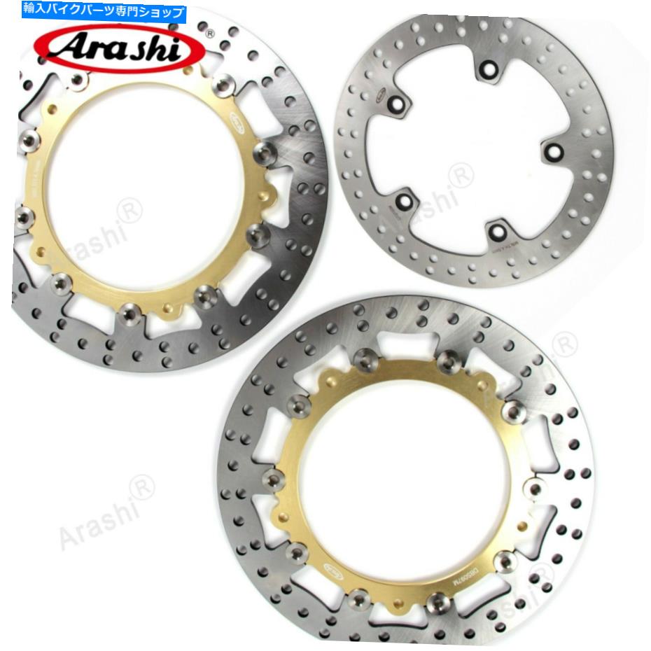 front brake rotor 円形の前部リアブレーキディスクフィットBMW R1200GS非ABS 2004 - 2012 2008 2009 2010 Round Front Rear Brake Discs Fit BMW R1200GS NON-ABS 2004 - 2012 2008 2009 2010【並行輸入品】｜Us Custom Parts Shop USDM