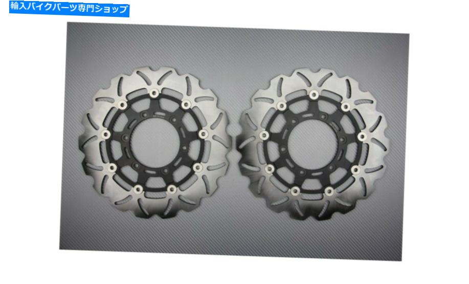 front brake rotor AVDBフロントウェーブブレーキディスクローターのペア310mmスズキGSXR GSX-R 7011-2018 Pair of AVDB Front Wave Brake Discs Rotors 310mm SUZUKI GSXR GSX-R 750 2011-2018【並行輸入品】
