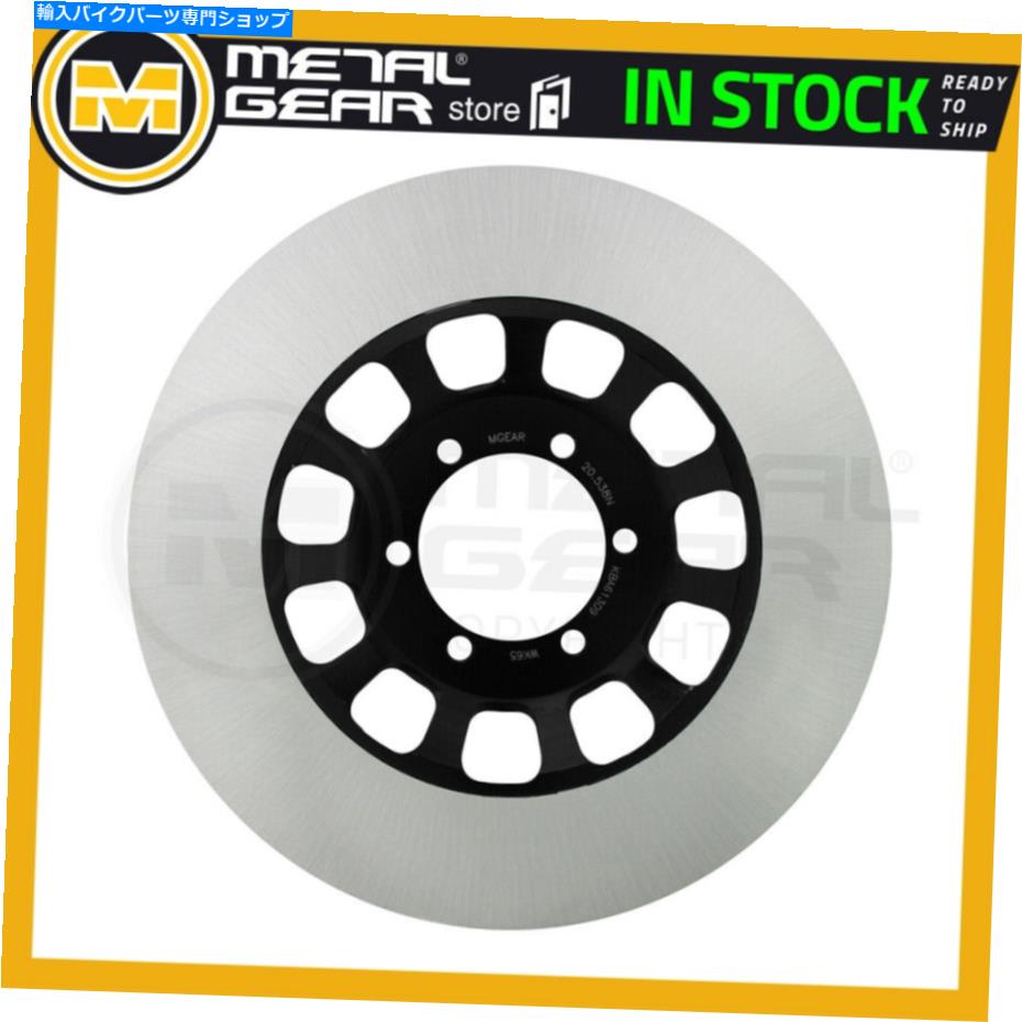 front brake rotor ヤマハRD 400 1979 1980 1980のためのブレーキディスクローターの正面または後部 Brake Disc Rotor Front Right or Rear for YAMAHA RD 400 1979 1980 1980【並行輸入品】｜Us Custom Parts Shop USDM