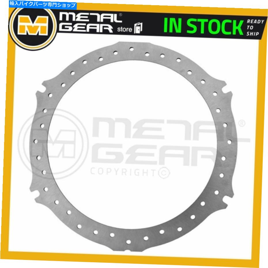 front brake rotor Buell XB12 SSライトニングLONG 2010のためのメタルギアブレーキディスクローターの前r MetalGear Brake Disc Rotor Front R for BUELL XB12 SS Lightening Long 2010【並行輸入品】