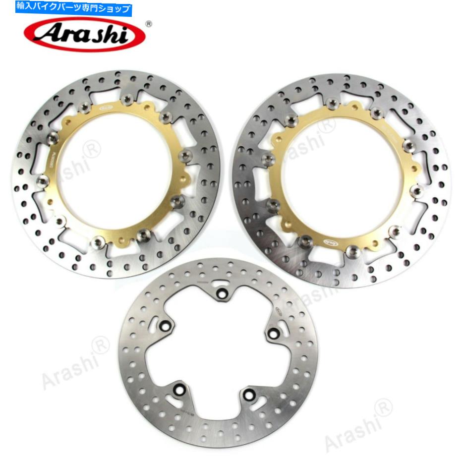 front brake rotor BMW R1250R R1250RS 2019 - 2022 2020 2021ラウンドフロントリアブレーキディスクローター For BMW R1250R R1250RS 2019 - 2022 2020 2021 Round Front Rear Brake Discs Rotors【並行輸入品】｜Us Custom Parts Shop USDM