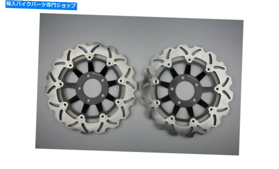 front brake rotor AVDBフロントウェーブブレーキディスクローターペア300mmスズキGSX 750イヌママ1997-2003 AVDB Front Wave Brake Discs Rotors Pair 300mm SUZUKI GSX 750 INAZUMA 1997-2003【並行輸入品】