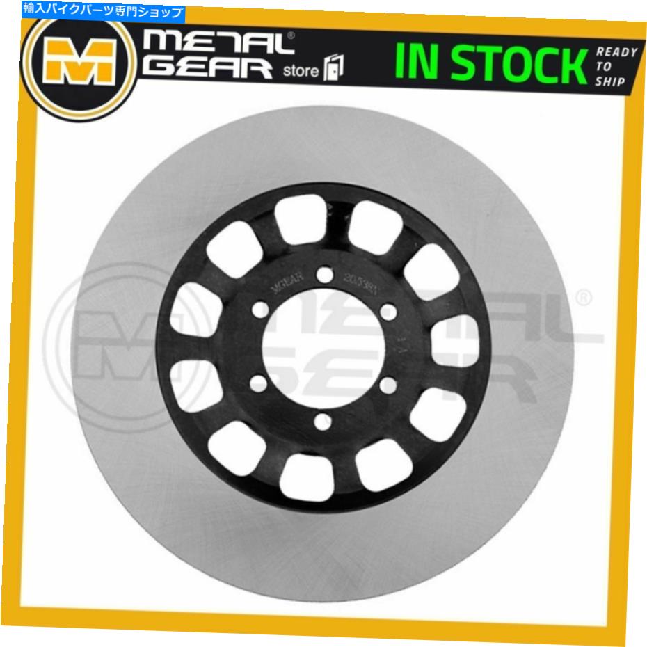 front brake rotor ヤマハRD 250 1979のためのメタルギアブレーキディスクローターフロントRまたはリア MetalGear Brake Disc Rotor Front R or Rear for YAMAHA RD 250 1979【並行輸入品】