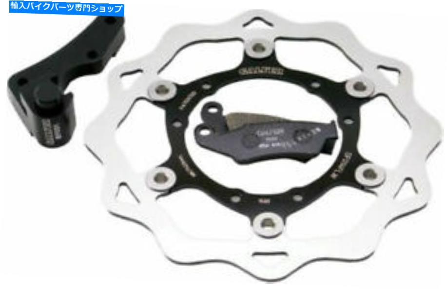 front brake rotor Galfer Brakes Kitos1特大波ブレーキローターキット Galfer Brakes KITOS1 Oversize Wave Brake Rotor Kit【並行輸入品】|Us Custom Parts Shop USDM