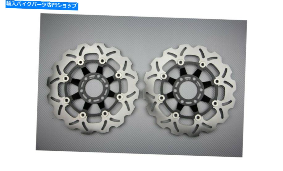 front brake rotor AVDBフロントウェーブブレーキディスクのペア276mmスズキGSX 1100 ES 1984-1985 Pair of AVDB Front Wave Brake Discs Rotors 276mm SUZUKI GSX 1100 ES 1984-1985【並行輸入品】