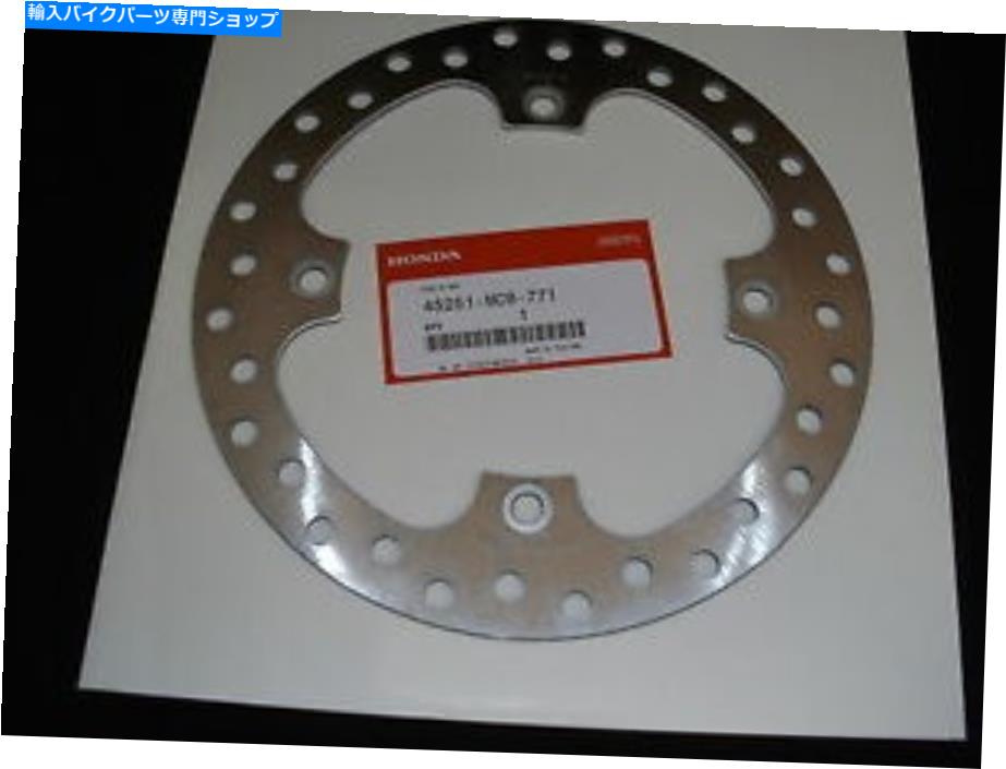 front brake rotor 純正ホンダXL700 2008 - 20011 Transalpフロントブレーキディスクブランド新品 GENUINE HONDA XL700 2008 - 20011 TRANSALP FRONT BRAKE DISC BRAND NEW【並行輸入品】