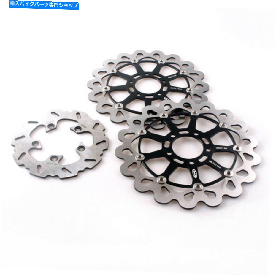front brake rotor フロントリアブレーキディスクローターフィットスズキTL1000R GSXR 600 GSXR 750 TL1000S 1997-03 Front Rear Brake Disc Rotor Fit Suzuki TL1000R GSXR 600 GSXR 750 TL1000S 1997-03【並行輸入品】