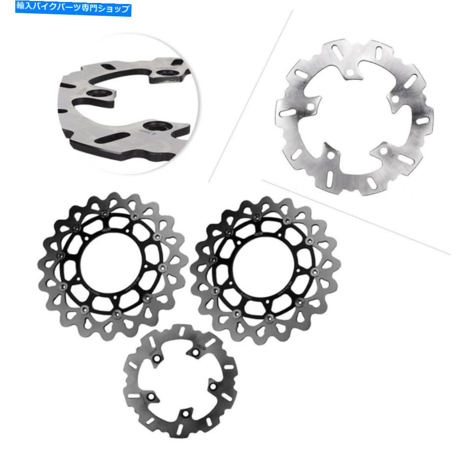 front brake rotor ステンレススチール製フロントリアブレーキディスクローターFit Yamaha YZF R1 2004 2005 2006 Stainless Steel Front Rear Brake Disc Rotors Fit Yamaha YZF R1 2004 2005 2006【並行輸入品】