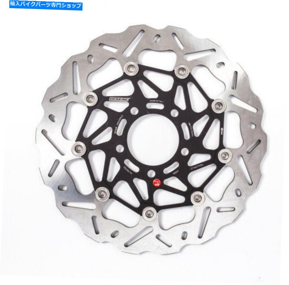 front brake rotor ブレーキ|ローターBRAKNG ST WK068L | WK068Lブレーキディスクフロント左79-5851 1710-1410 Braking|Rotor Brakng St Wk068L|WK068L Brake Disk Front Left 79-5851 1710-1410【並行輸入品】｜Us Custom Parts Shop USDM