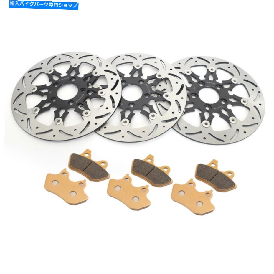 front brake rotor 11.5 \