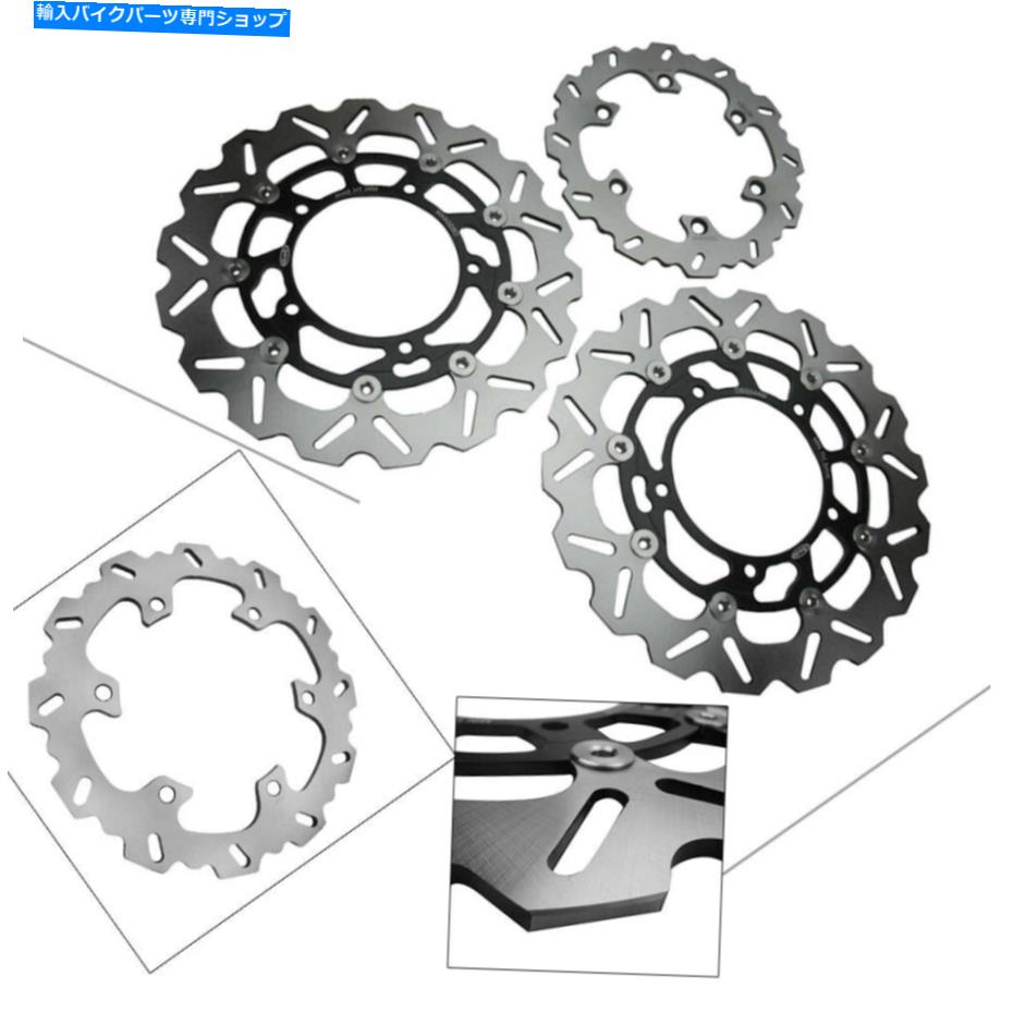 front brake rotor Suzuki B-King 1300 GSXR1300のための前面後部フローティングブレーキディスクローターを設定 Set Front Rear Floating Brake Disc Rotor For Suzuki B-King 1300 GSXR1300【並行輸入品】